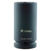 1-3/8” x 3/4" Drive 6-Point Fractional SAE Deep Impact Socket (EA)