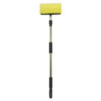 10" Bi-Level Brush 75" Alum Ext Handle