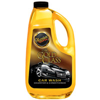 Meguiars