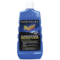 Meguiars